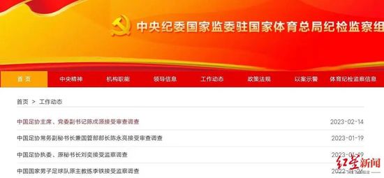 国产精品自在线观看剧情